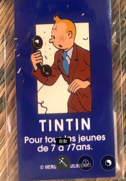 TINTIN タンタンの冒険 スノーウィ ストラップ レトロ レア