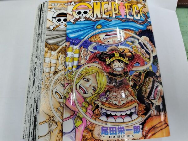 ONE PIECE ワンピース 112巻 裁断済