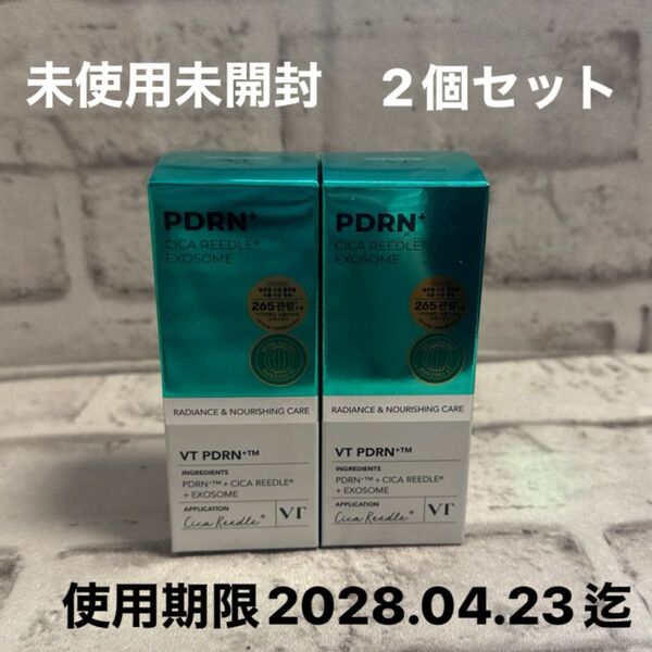 VT ブイティー リードルS PDRN+セラム 30ml リードルS PDRN+ セラム 2個セット