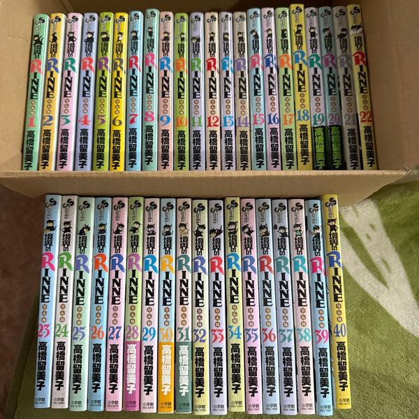 境界のRINNE 境界のリンネ コミック 全40巻 完結 全巻セット 高橋留美子 帯つきもあり