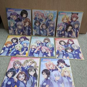 バンドリ ローソン 色紙 8枚セット 美品 ポピパ アフロ ハロハピ パスパレ Roselia RAS モニカ まとめ売り