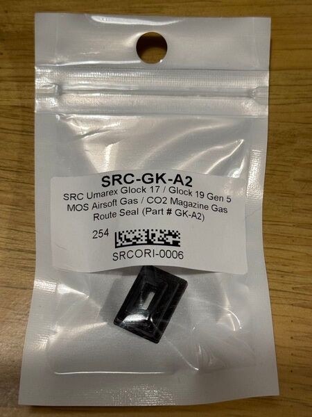 SRC Umarex Glock 17 / Glock 19 Gen 5 MOS 用マガジンガスルートパッキン 新品未使用品