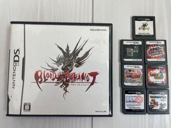 【文章必読】 DS ソフト7本セット ※ケース、説明書は難ありの為オマケ