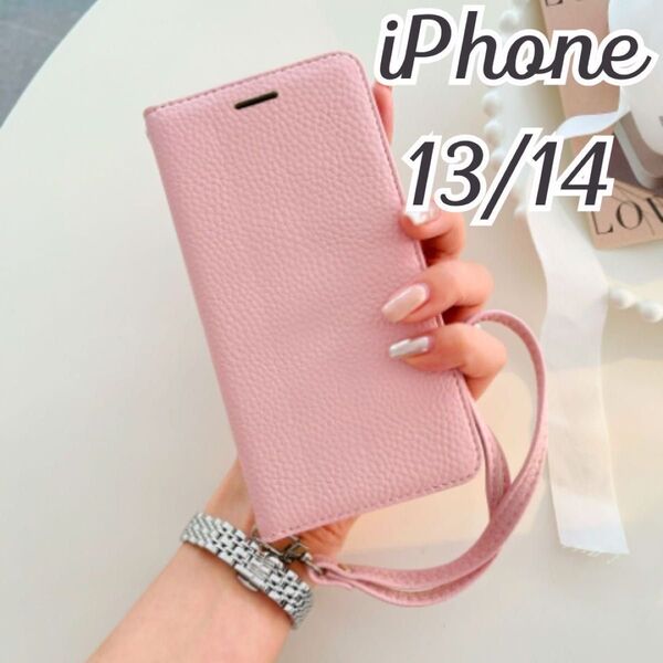 iPhone13 iPhone14 スマホケース 手帳型 おしゃれ 無地 かわいい アイホン アイフォン カード収納 ピンク