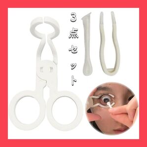 コンタクトレンズ装着器具 装着棒 ピンセット付き 3点セット ホワイト 白