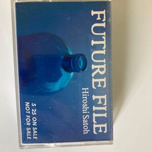 カセットテープ 非売品 佐藤博 フューチャー・ファイル