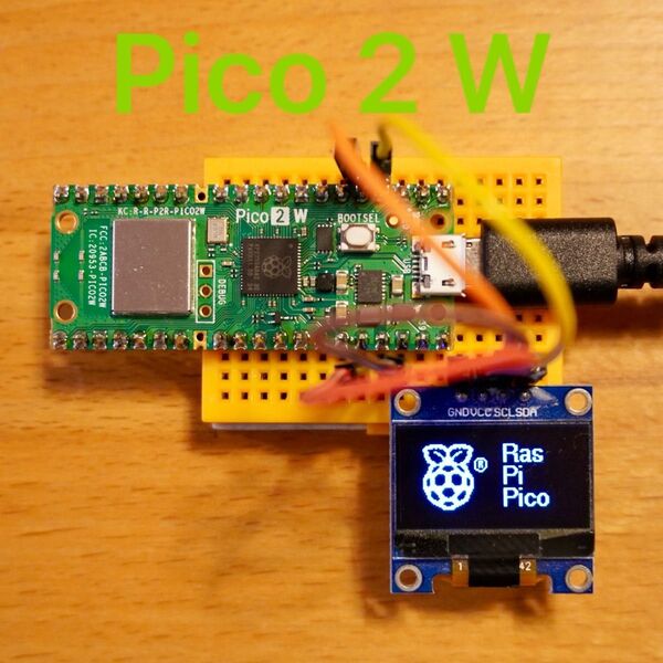 【新品】Raspberry Pi Pico 2 W 電子工作 プログラミング
