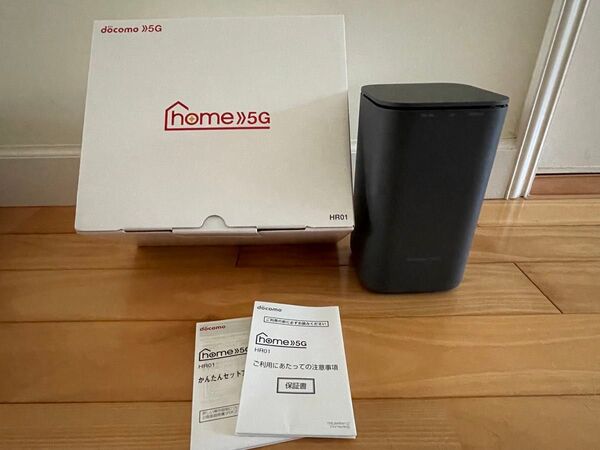 docomo home 5G HR01 ホームルーター wifi