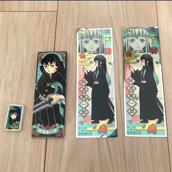 鬼滅の刃 ジャンプショップ 原作 初代 絵札缶バッジ 時透無一郎 ロングステッカー 消しゴム