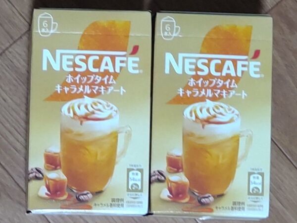 ネスカフェ ホイップタイム キャラメルマキアート 10本
