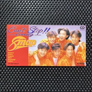 【SCD】SMAP / Can't Stop!! -Loving-(スマップ)