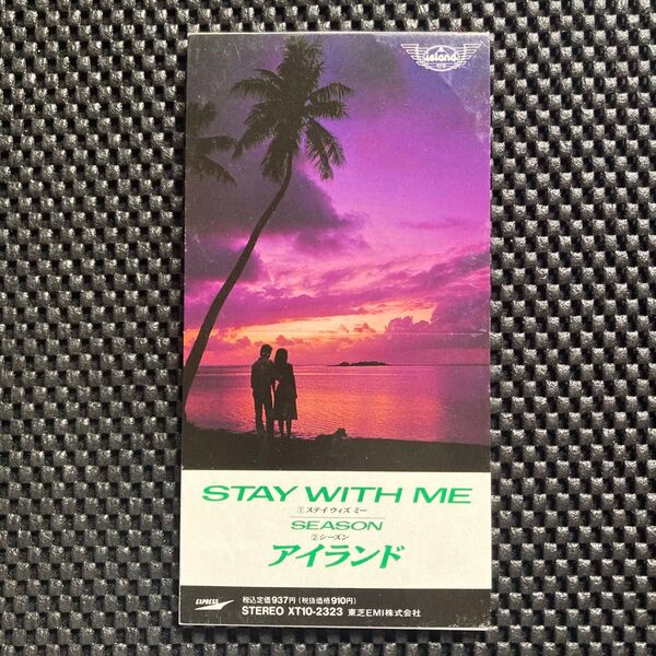 【8cmCD】ISLAND / STAY WITH ME(アイランド)