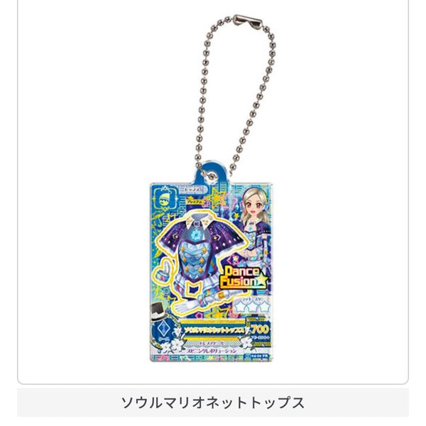 ソウルマリオネットトップス アイカツ!だれでもアイドル活動アクリルチャーム2