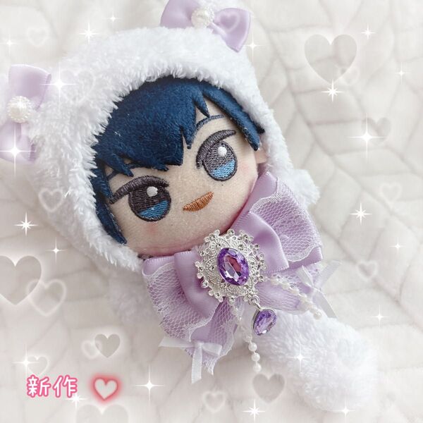 ぬい服 着ぐるみ ちびぐるみ ブルーロック すとぷり