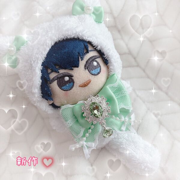 ぬい服 着ぐるみ ちびぐるみ ブルーロック すとぷり