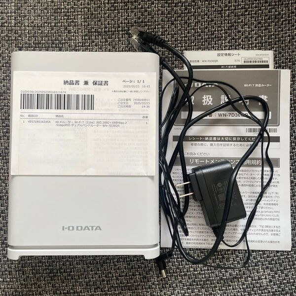 WN-7D36QR 2.5Gbps対応 Wi-Fi 7デュアルバンドルーター