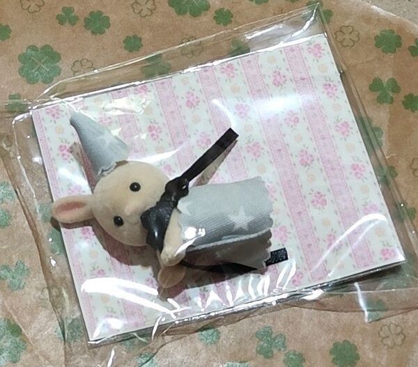シルバニアファミリー 赤ちゃんうさぎ