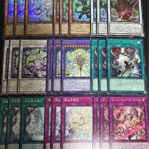 遊戯王 アライアンスインサイト ディアベル 3コン 白き森