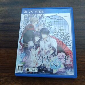 神凪ノ杜 五月雨綴り / ps vita