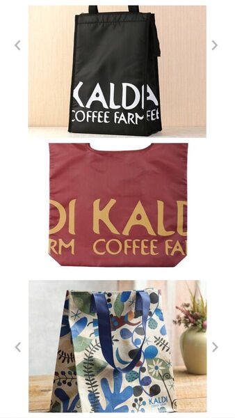 カルディ エコバッグ 保冷バック 3点セット 限定 ブラック KALDI トートバッグ