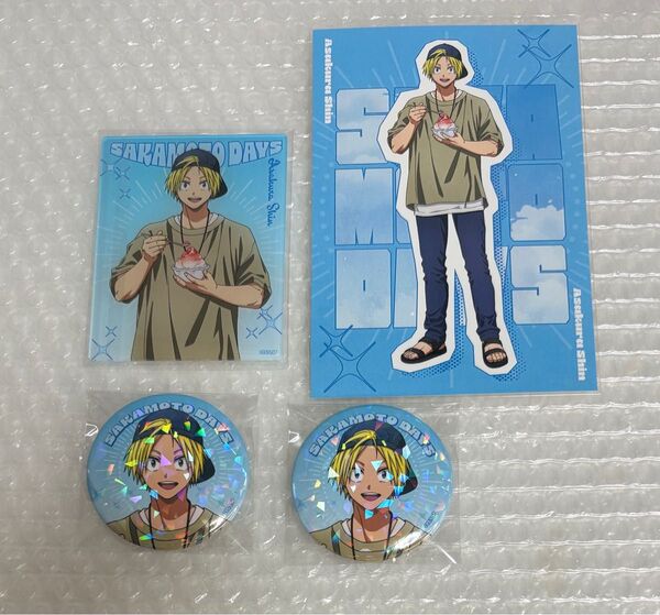 サカモトデイズ 朝倉シン 夏私服ver. eeo POP-UP STORE 缶バッジ、アクリルカード、特典