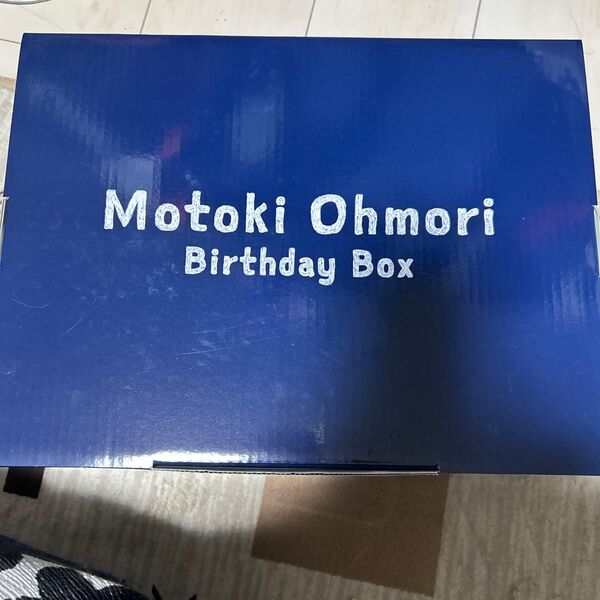 ミセスグリーンアップル 大森元貴バースデーグッズボックスセット