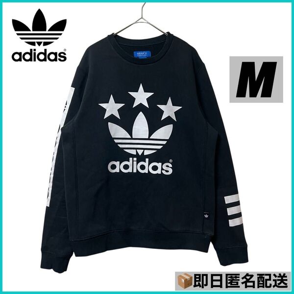adidas アディダスオリジナルス ビッグロゴ トレフォイル スウェット M adidas originals トレーナー
