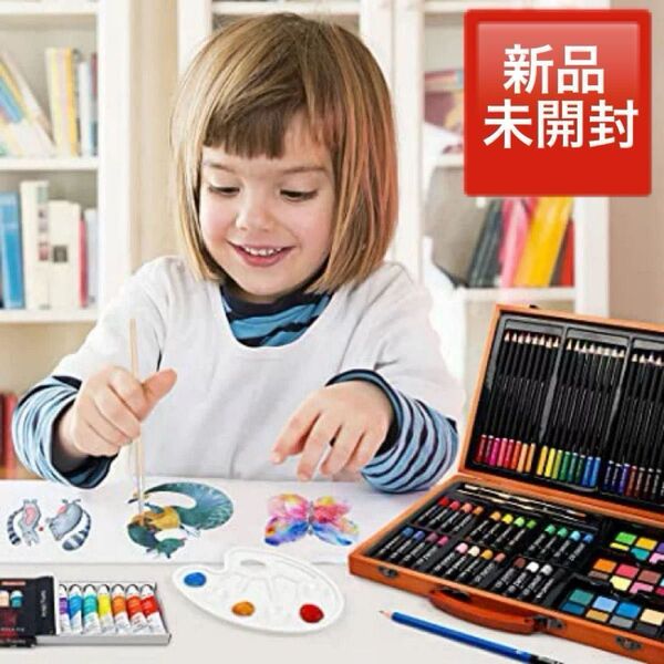 新品 お絵かき アート セット 色鉛筆 アクリル絵の具 パステル 塗り絵 スケッチ おもちゃ 知育玩具 誕生日 プレゼント 知育