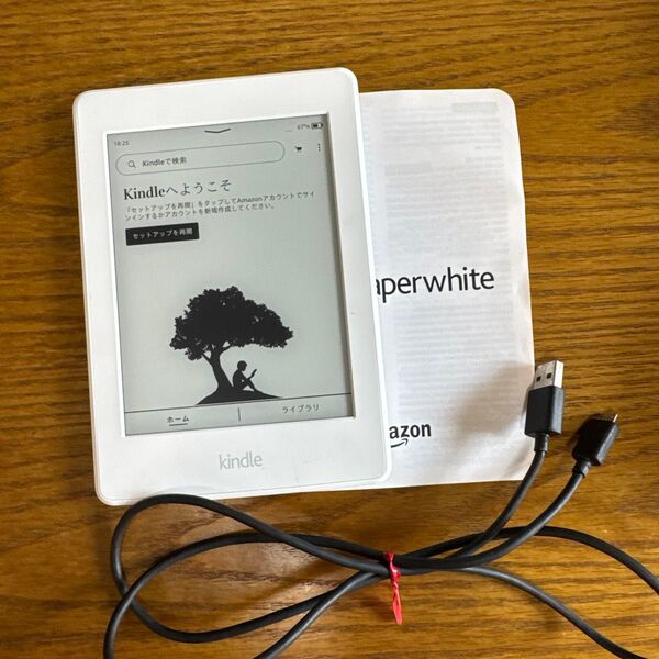 Kindle Paperwhite 第7世代 32G マンガモデル