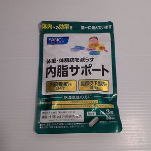 FANCL 内脂サポート30日
