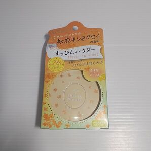 クラブ すっぴんパウダーC (本体/しっとり/初恋キンモクセイの香り (キンモクセイ×シトラス)) 26g