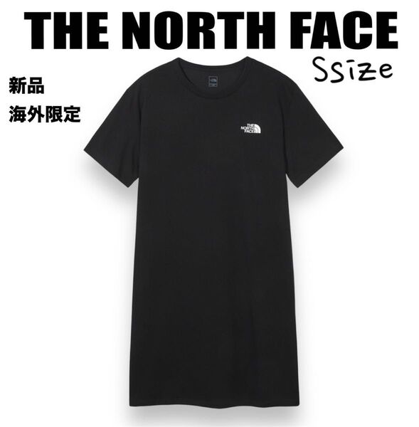 最終価格★ 新品★ノースフェイス レディースTシャツワンピース 黒 S 韓国限定 40A