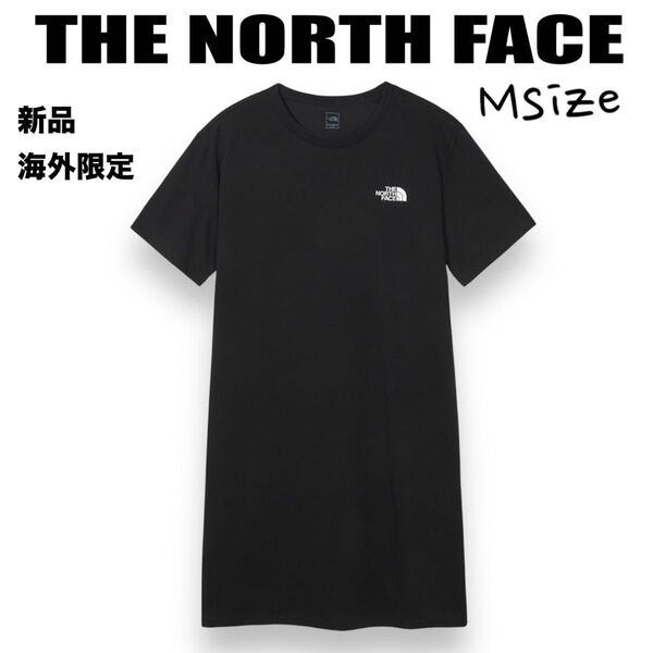 最終価格★ 新品★ノースフェイス Tシャツワンピース黒 M 韓国限定 40A