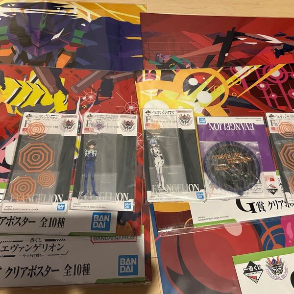 エヴァンゲリオン1番くじ G賞クリアポスター×6 F賞ラバーキーホルダー×5E賞ラバーキーホルダー×1
