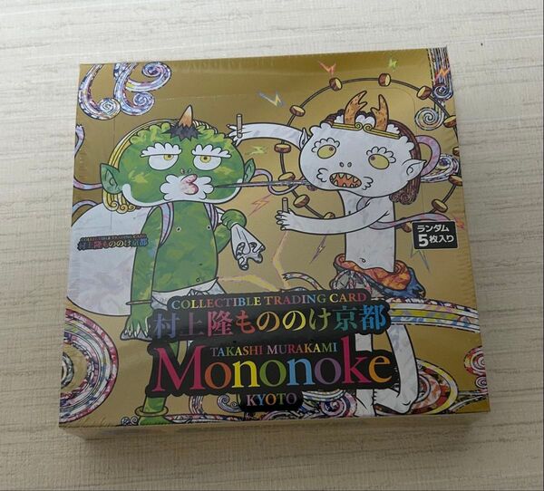 村上隆のもののけ京都 コレクタブルトレーディングカード BOX