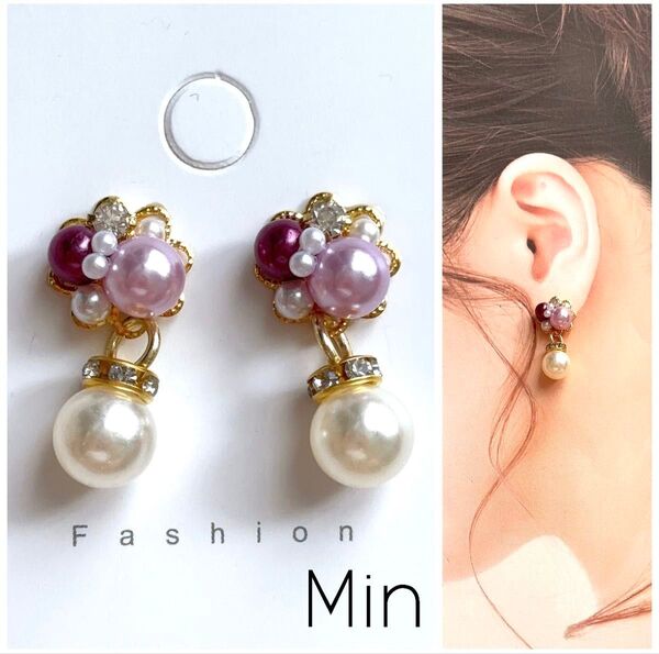 レジン カボション ピアス ハンドメイド イヤリング変更可