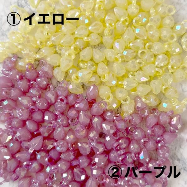 【約100個*750円】*アクリル*カン付きビーズ*イエロー&パープル*アクセサリーパーツ*handmade*送料込み*オーロラ