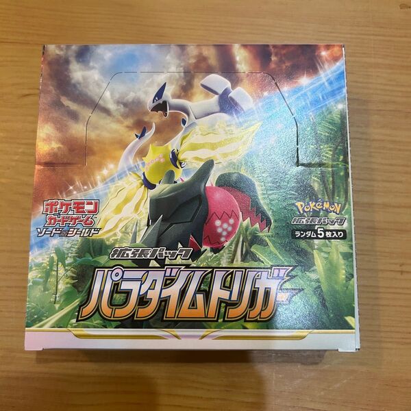 ポケモンカード パラダイムトリガー 1BOX シュリンクなし