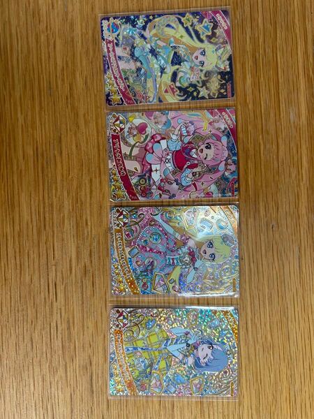 アイプリ 星4 ひまり みつき える