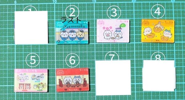 ちいかわ 4cm アクリルパーツ デコパーツ