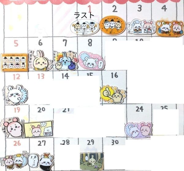 ちいかわ アクリルパーツ デコパーツ