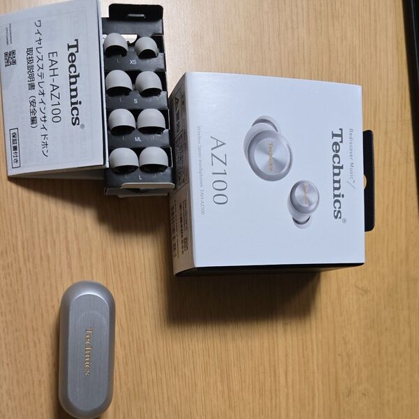 Technics EAH-AZ100 ワイヤレスイヤホン シルバー