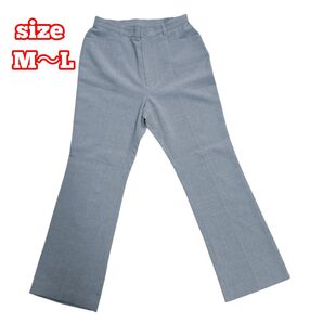 【美品】 スラックス フレアパンツ グレー M〜Lサイズ