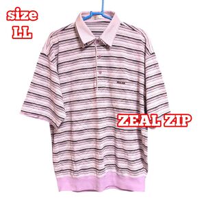 【美品】 ZEAL ZIP ストライプポロシャツ LL 半袖 紫