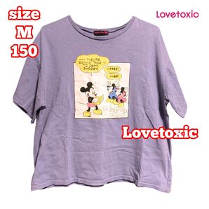 Lovetoxic ミッキー Tシャツ M 150 半袖