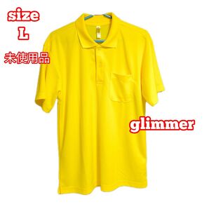 【新品】 glimmer イエロー 無地 ポロシャツ Lサイズ