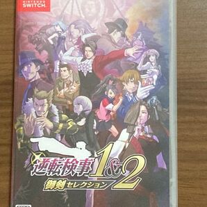 逆転検事1&2 御剣セレクション Nintendo Switch