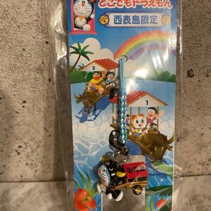 どこでもドラえもん 西表島限定 根付け