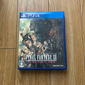 ゾディアックエイジ PS4