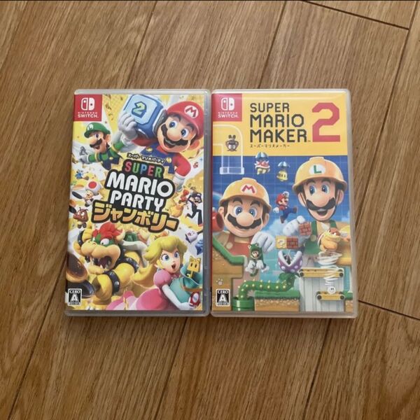 Switch スーパーマリオパーティ スーパーマリオメーカー2